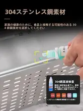 調節可能な伸縮式水切りバスケット【キッチン用・野菜や果物洗浄・穴あけ不要】