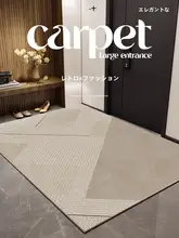 高品質タマイズ可能な玄関マット【家庭用・防滑・シンプルデザイン】