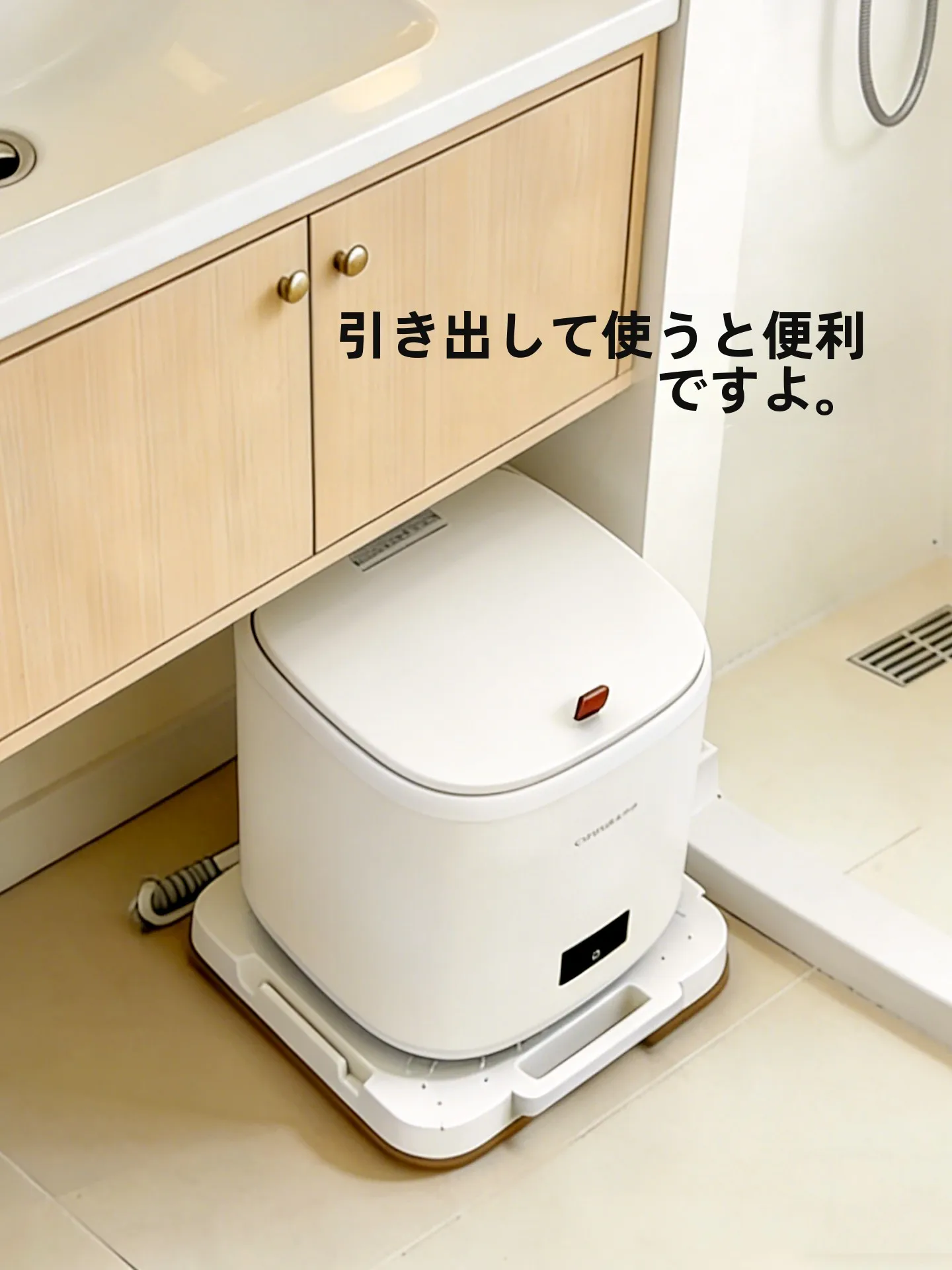 コードレスクリーナースタンドを選ぶべきタイミングは？