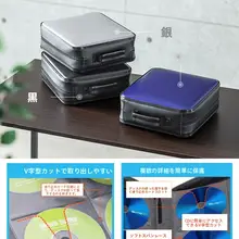 SANWA ブルーレイディスク収納ケース【車載用・24/56/104枚収納・高品質EVA・衝撃吸収】