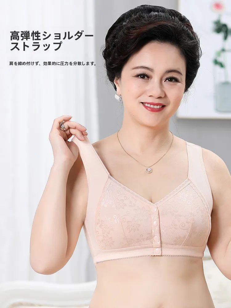 ブラスリップを選ぶときに迷うのは、本当に「どんな場面で使うか」なのか？
