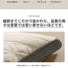 極上の柔らかさ ラテックス枕【頸椎サポート・睡眠・変形しない】（セットアップ対応）