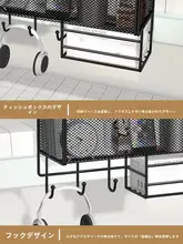 ベッドサイド収納ラック【フック付き・寝室用・小物収納】