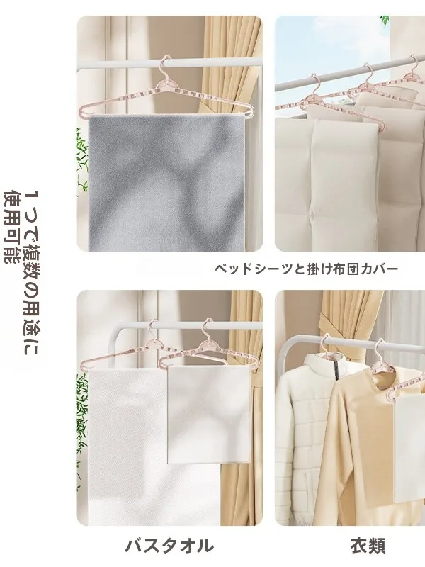 ベランダで服を干すのに最適な吊り下げ式ハンガーは？