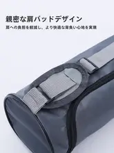 ヨガマット収納バッグ【防水・防湿・ショルダーストラップ付き・アウトドア用】