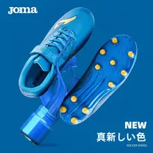 JOMA 子供用サッカーシューズ AG 小学生トレーニングシューズ