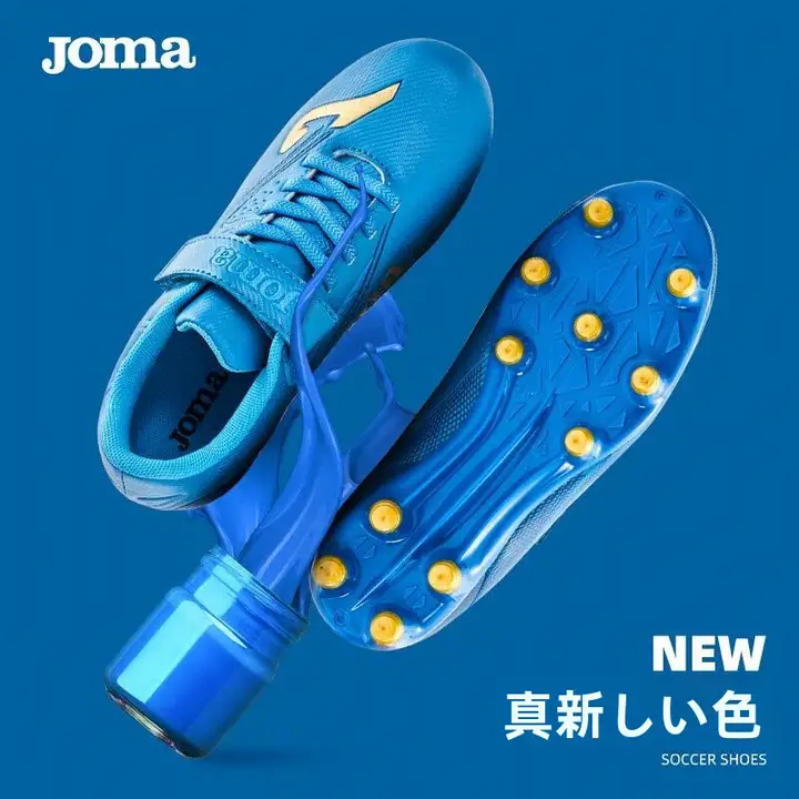 JOMA 子供用サッカーシューズ AG 小学生トレーニングシューズ
