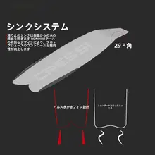 フリーダイビング用ロングフィン【モジュラーインパルスデザイン・スポーツ向け】