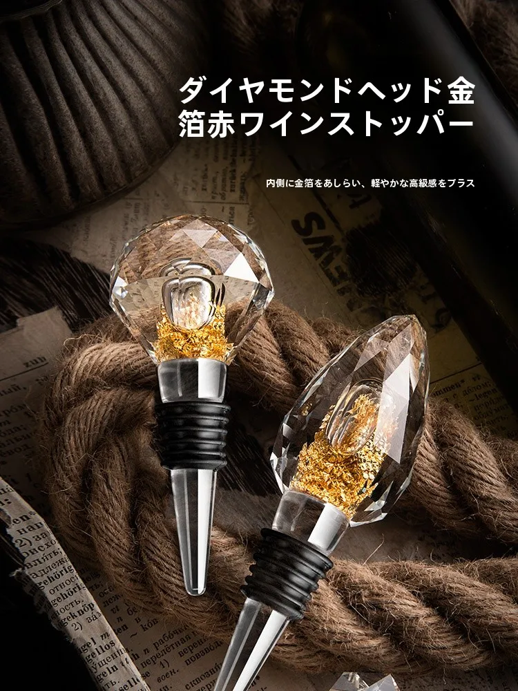 2way シリコンキャップ は本当に必要なのか？金箔入りのデザインが話題の理由とは