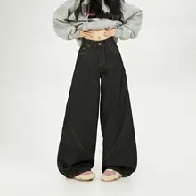 高級感あふれる ブラックワイドレッグデニムパンツ【ハイウエスト・女性用・シンプルデザイン】