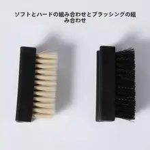 靴を傷めずに使用できる柔らかいブラシ【家庭用・多機能・ロングハンドル】