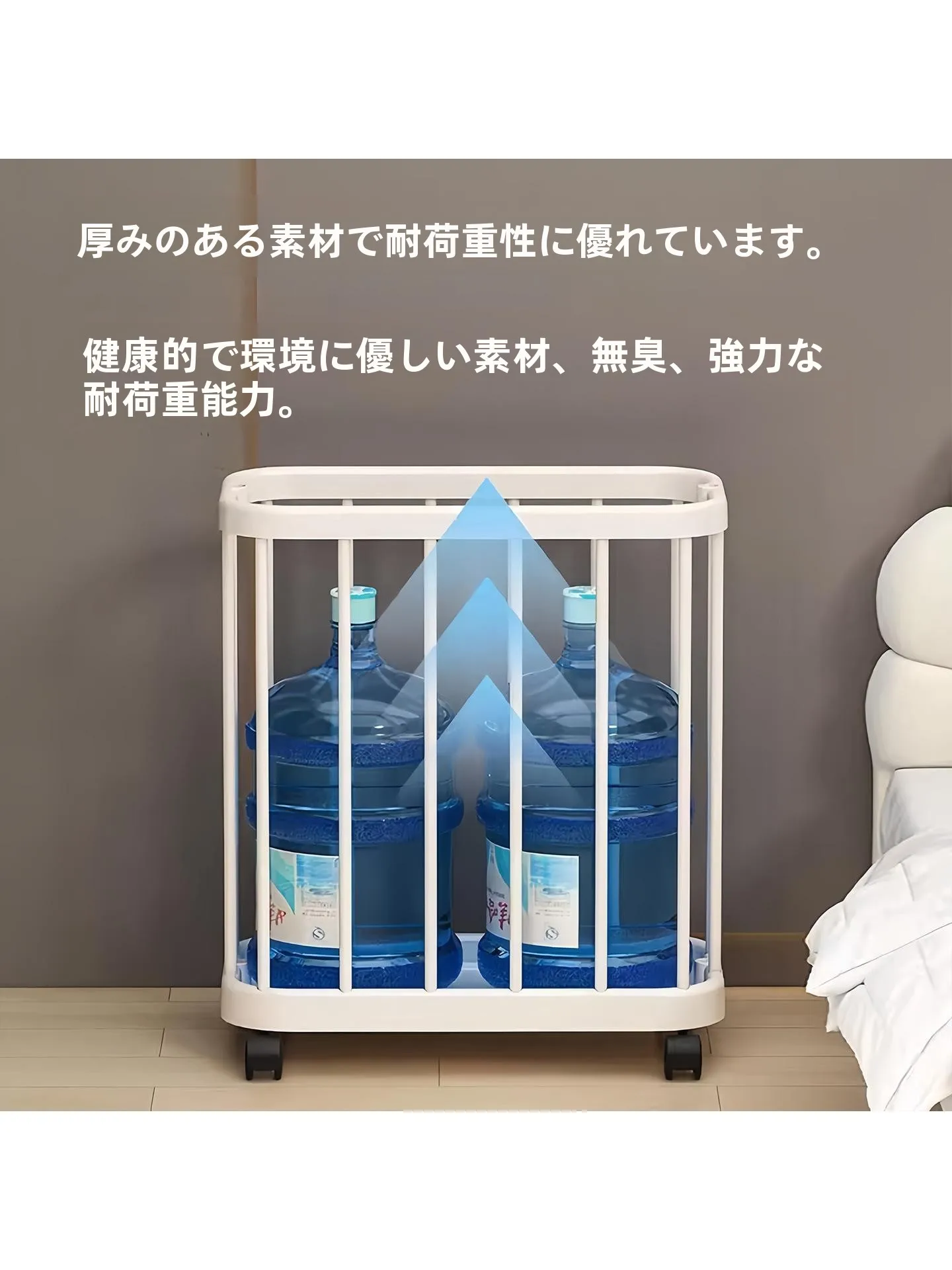 防水の大容量収納バスケット：ビニールプール収納に最適な空間管理ソリューション