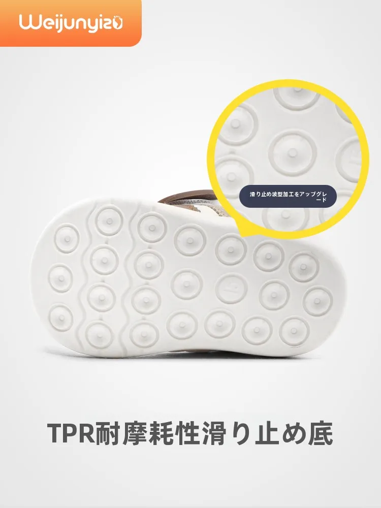 1歳半の足のサイズって何？正しい靴選びの鍵はここに！