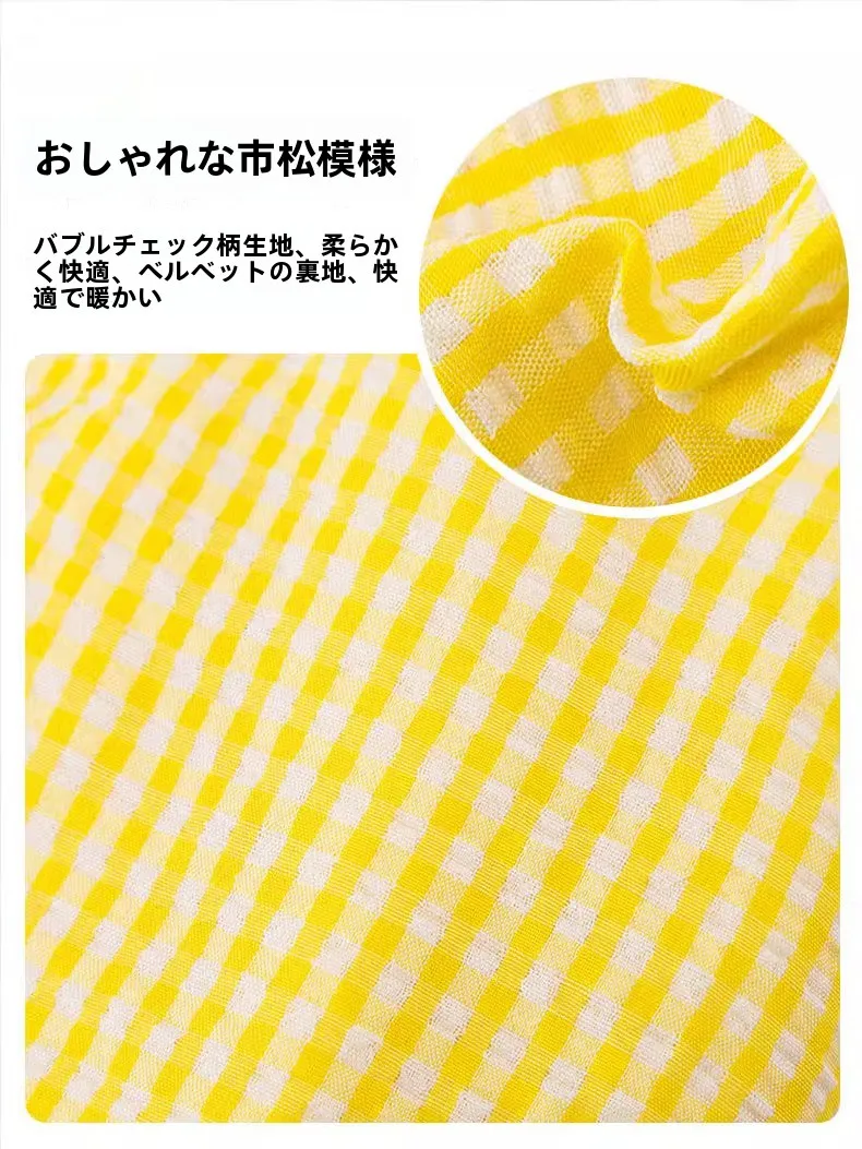 猫飼いが買ってよかったもの・悪かったもの正直に言う｜コットンチェックコートの選び方と実際の使い方
