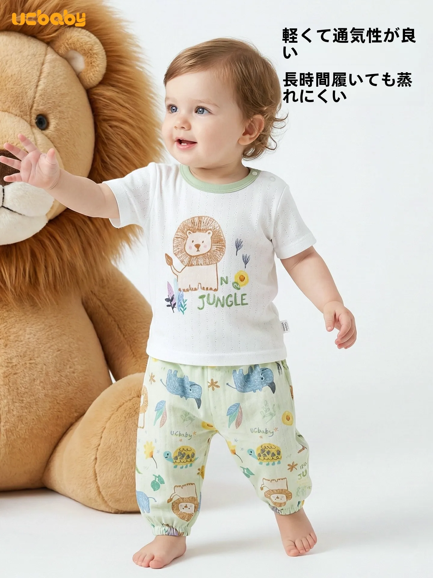 子供用竹繊維Tシャツ：自然風デザインで夏の日常を快適に