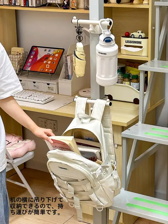 机の側面に取り付けるキッズ用バッグフック【穴あけ不要・強力耐荷重】