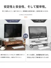 木製クマデザインのディスプレイ台【収納ボックス・デスク用・キーボード整理】