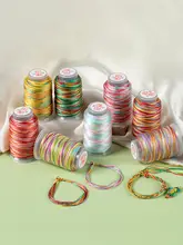 段染めロープ編み用DIY材料【多色・手作りブレスレット用】