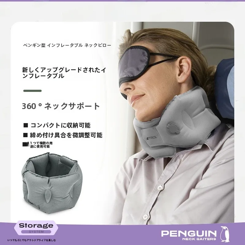 傾斜枕の効果は何か：携帯用U字型エアクッション枕の実際の睡眠サポート効果を解説