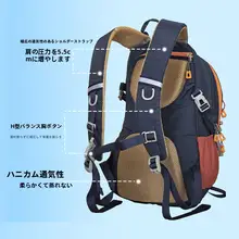 子供用軽量アウトドアリュックサック【防水・ハイキング・双肩タイプ】