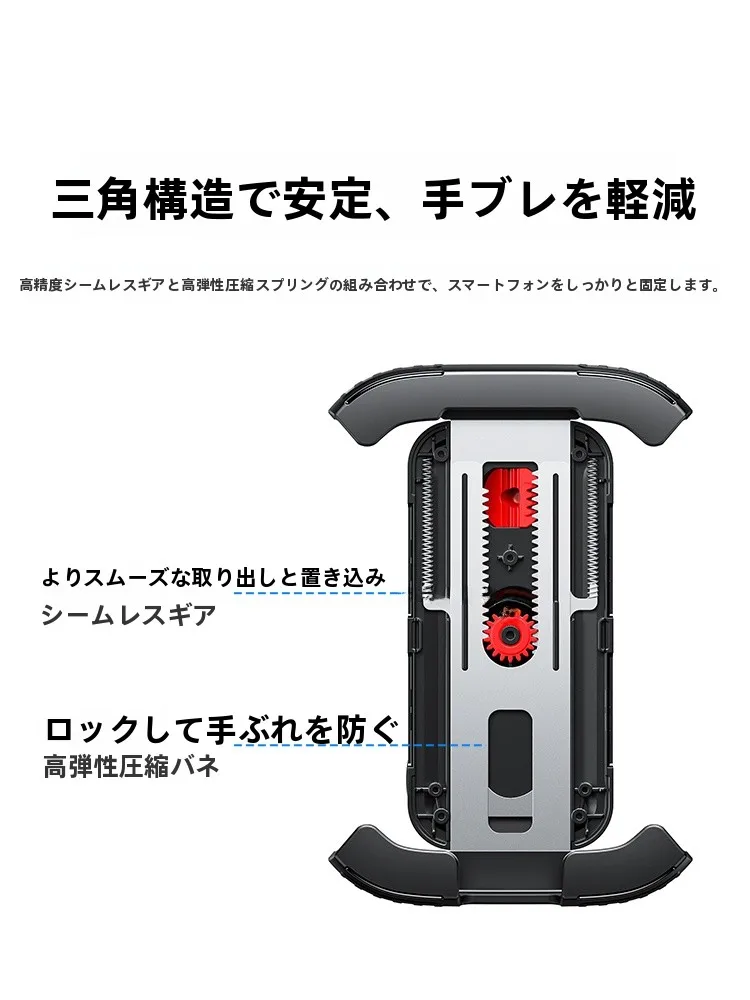 自転車にスマホを固定するとき、落ちないホルダーは本当に存在するのか？