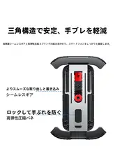 スマホホルダー 電動バイク バイク 自転車 防震 マウント