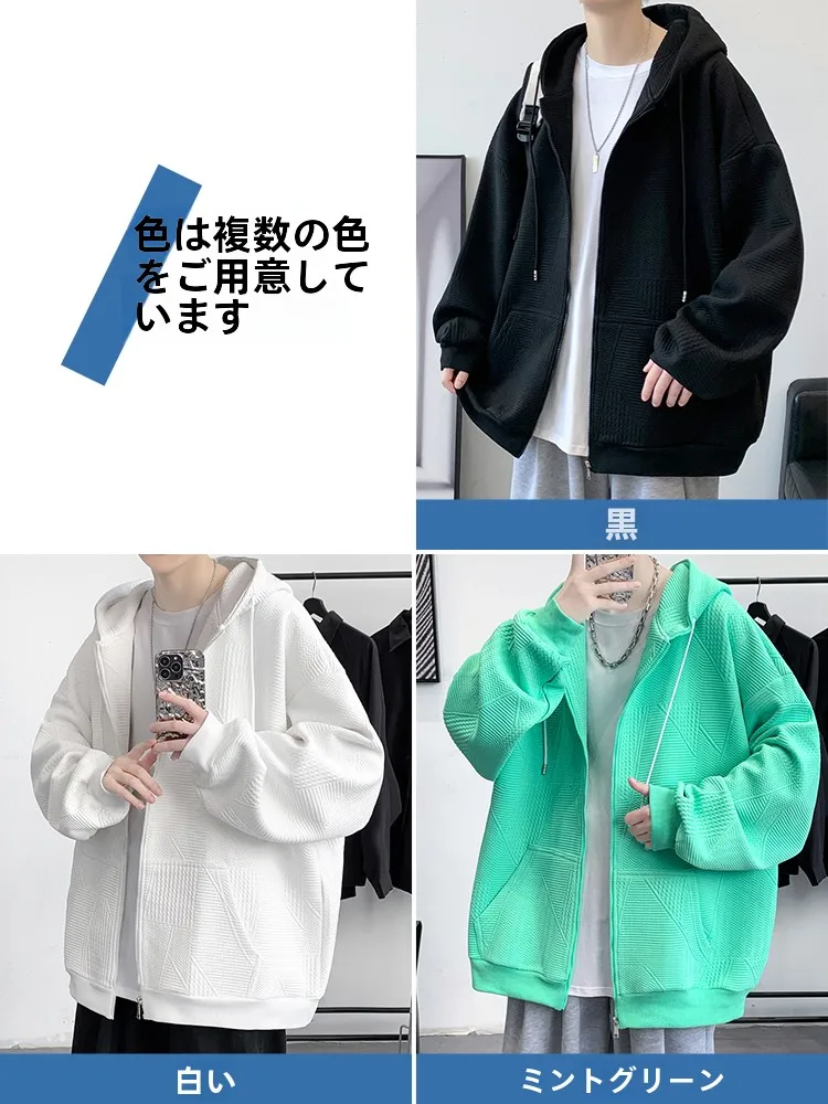 10月後半 メンズ 服 どんなスタイルがおすすめ？