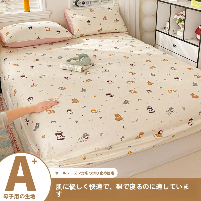 マットレスカバー シングルで睡眠の質を高めるには？おすすめの選び方と実際の使い心地を徹底解説