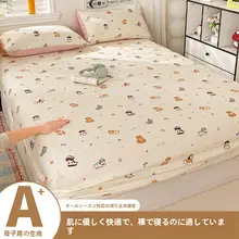 水洗棉製のベッドカバー【厚手・シングルベッド用・マットレス保護】