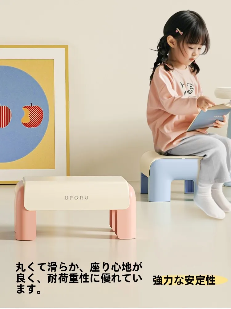 子供用インテリアチェア：日式デザインのコンパクトモデルがリビングや玄関に最適