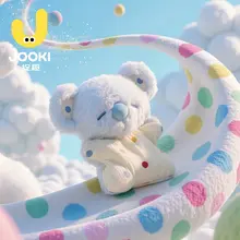 ぬいぐるみ ビーズクッション コアラ 抱き枕 おやすみ ふわふわ 卒業祝い 誕生日 プレゼント 女性