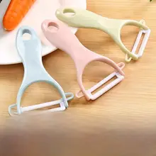 携帯用削皮器【多機能・キッチン用・野菜・果物用】