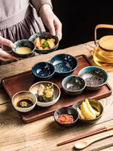 子母碗 レストラン/火鍋 用 調味料入れ 陶器 分格 高美観 特色