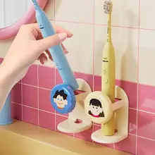 電動歯ブラシ用 壁掛け収納ブラシホルダー【洗面所用・洗口カップ付き】（セットアップ対応）