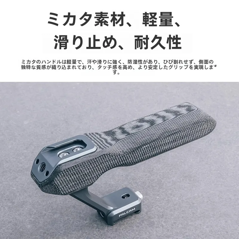 mt25 ハンドルとzマウントカメラの組み合わせで、日常の瞬間をどう捉える？