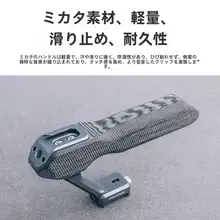 Ulanzi カメラケージ F22 トップハンドル 金属 クイックリリース ハンドル ミラーレス 一眼レフ 対応 雲台 多機能 拡張 撮影 動画 カメラアクセサリー 「FALCAM」