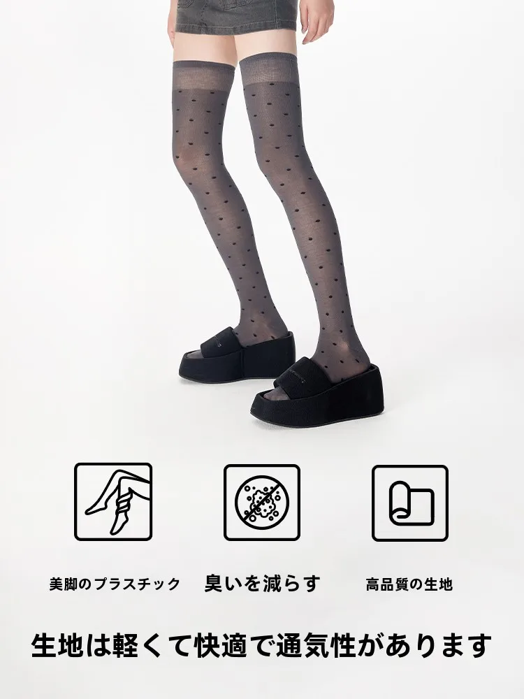 カーフソックスは本当に美腿に効果があるの？レトロなドット柄が夏のスタイルを救う秘密