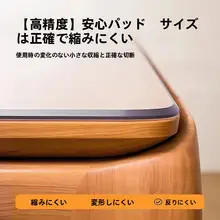 透明PVCテーブルクロス【防水・防油・熱に強い・ソフトプラスチック製】