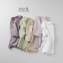 爽やか夏用 子供用マカロンカラー短袖Tシャツ【開衩デザイン・極上の柔らかさ・ルーズフィット】