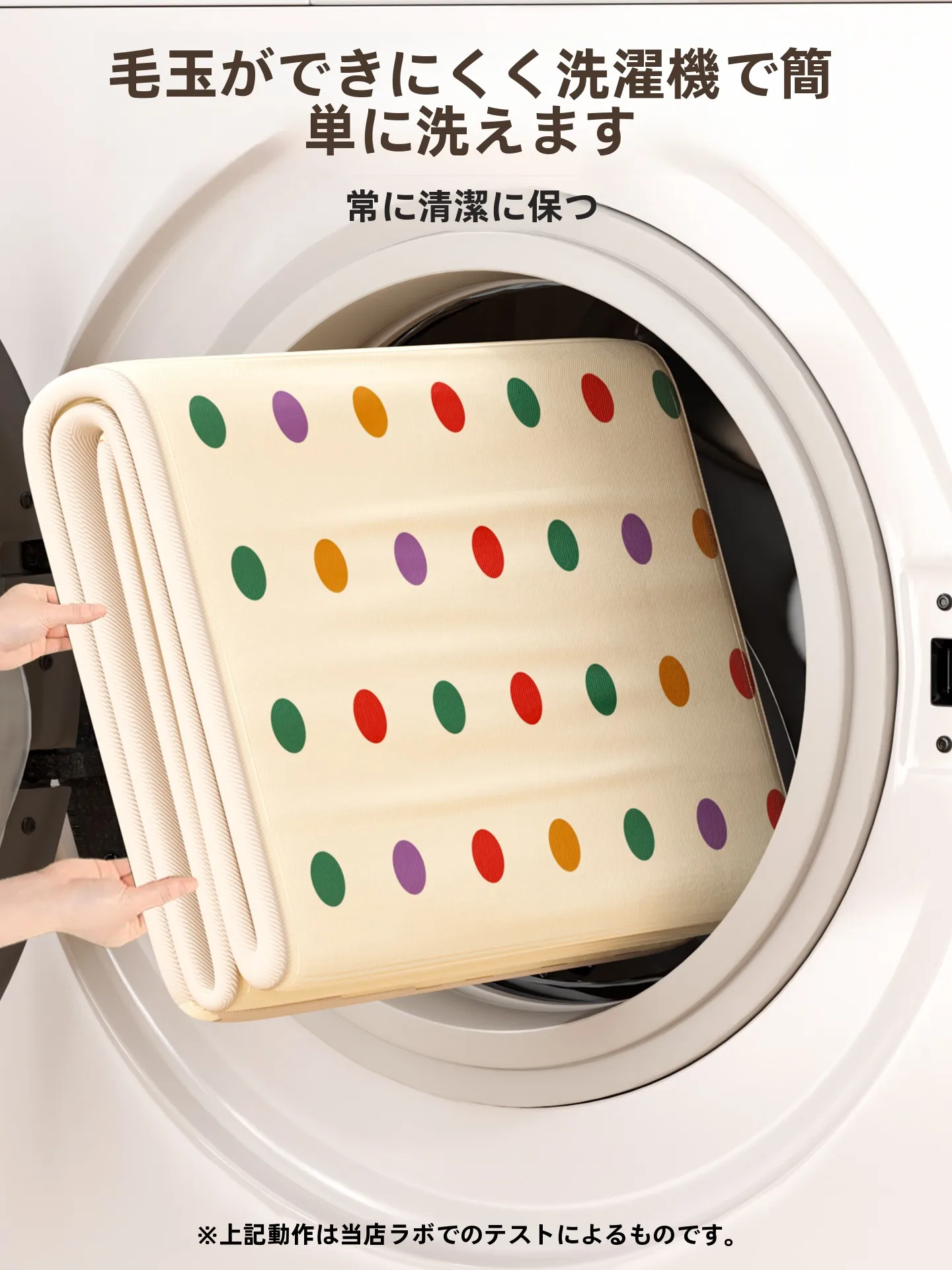 衣類圧縮袋【羽毛服用・ハウス用・大容量】（セットアップ対応）：一人暮らしで衣類を効率的に収納するための最適解