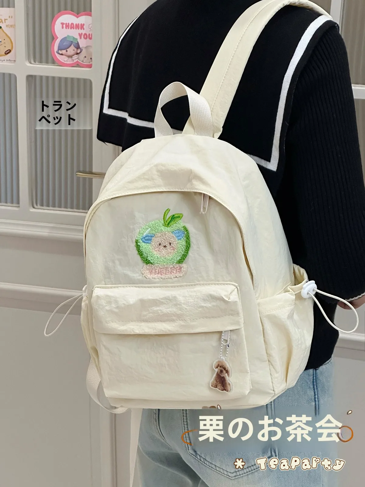 リュック エコバッグ に も なる おすすめモデルは？