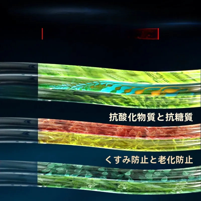vox顔とシカデイリースージングマスク、どちらが本当の美を創るのか？