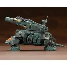 プラモデル ゾイド RZ013 ガンブラスター マーキング追加Ver. 「寿屋」