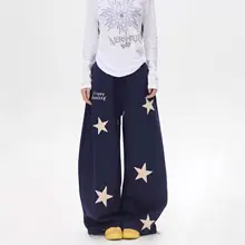 アメリカンレトロ 星刺繍入りカジュアルパンツ【ユニセックス・ストレート・ワイドレッグ・ジャズダンス 用】