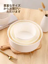 高温対応の使い捨て紙製チーズケーキ型【クイックケーキ作り・複数サイズ（セットアップ対応）】