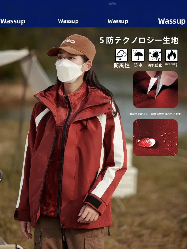防水登山用ジャケット：加毛構造による冬期の耐寒性と収納性を実証