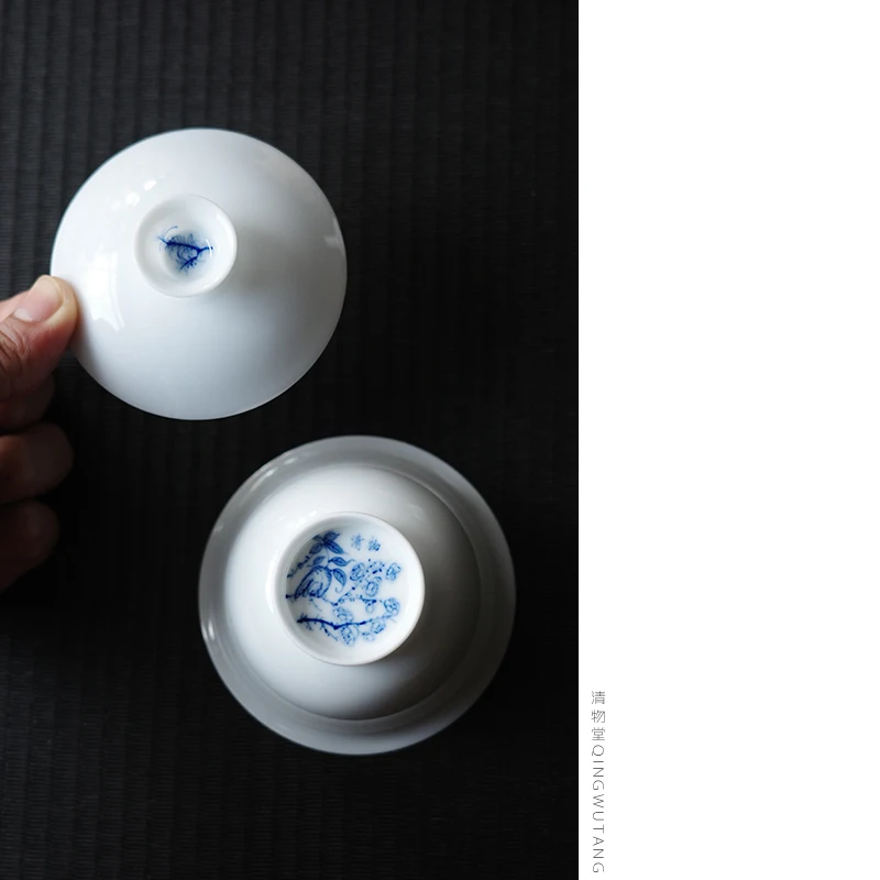 シンプルな薄胎蓋碗【茶器・三清用】