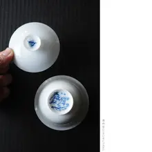 シンプルな薄胎蓋碗【茶器・三清用】