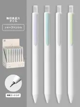 天卓クリスタルプレス 鉛筆0.5 強力硬度