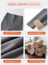 高身長向け ヨガレギンス【裏起毛・暖かい・抗寒・ロング丈】【セットアップ対応】